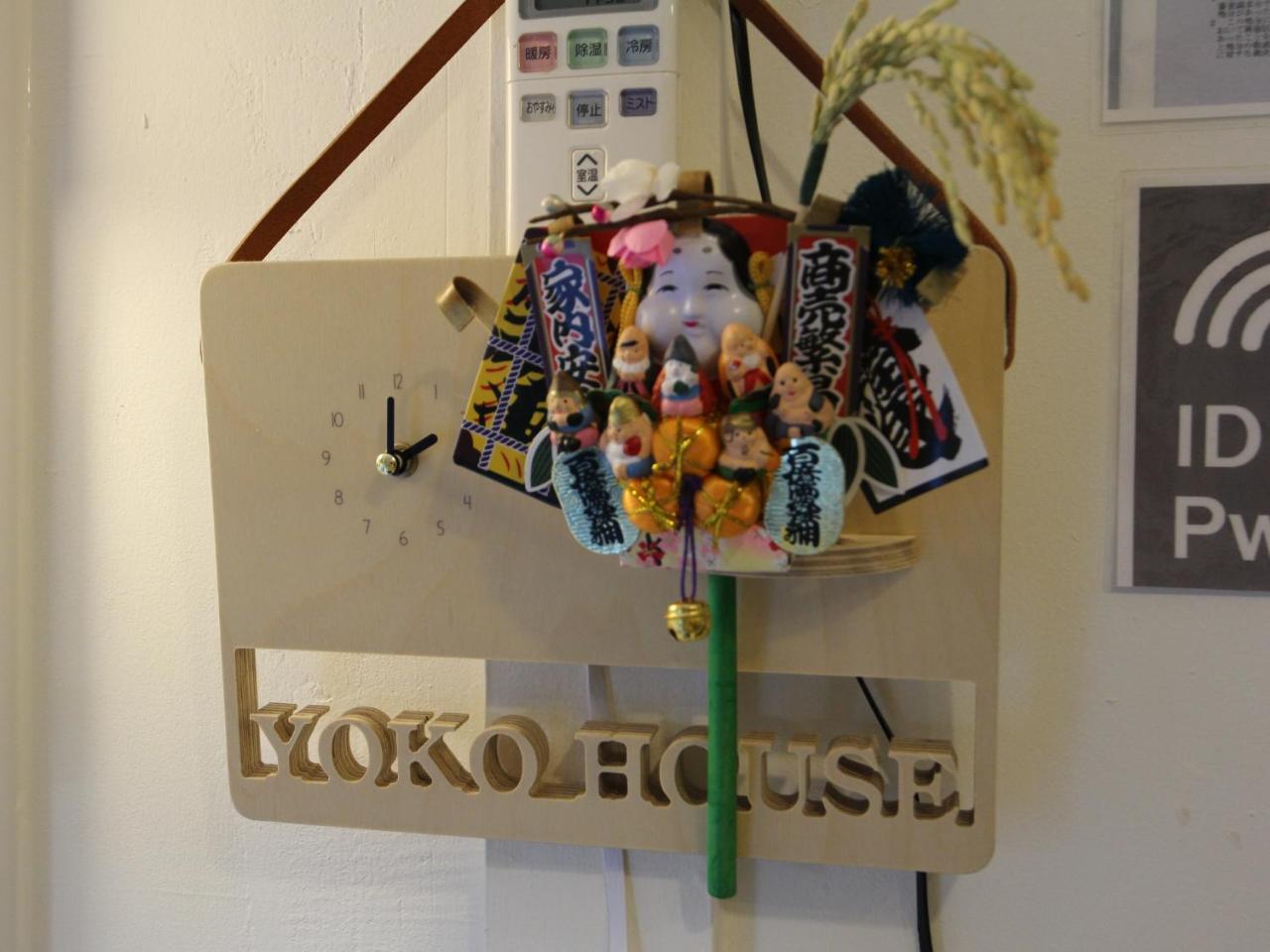 Yoko House Hotel Токио Екстериор снимка